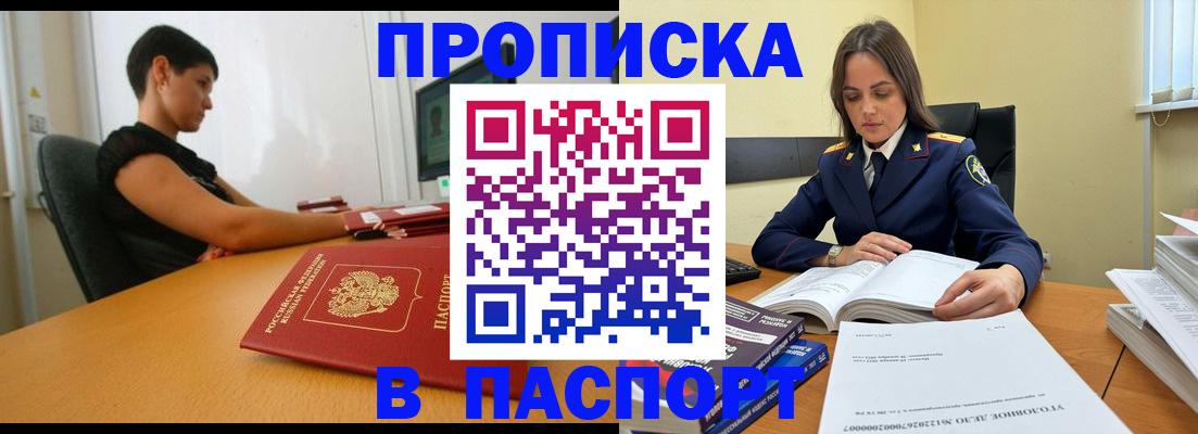 форма 3 в Пикалёво